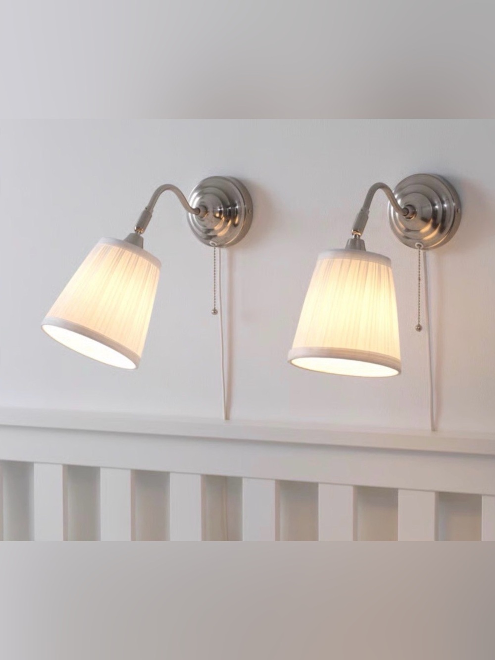 IKEA Aristid Wall Lamps